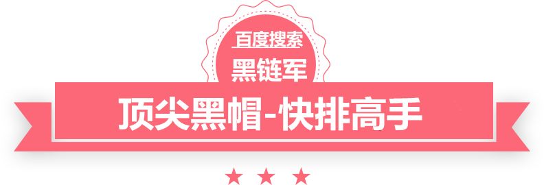 2024新澳门今晚开奖号码和香港隐藏泛目录